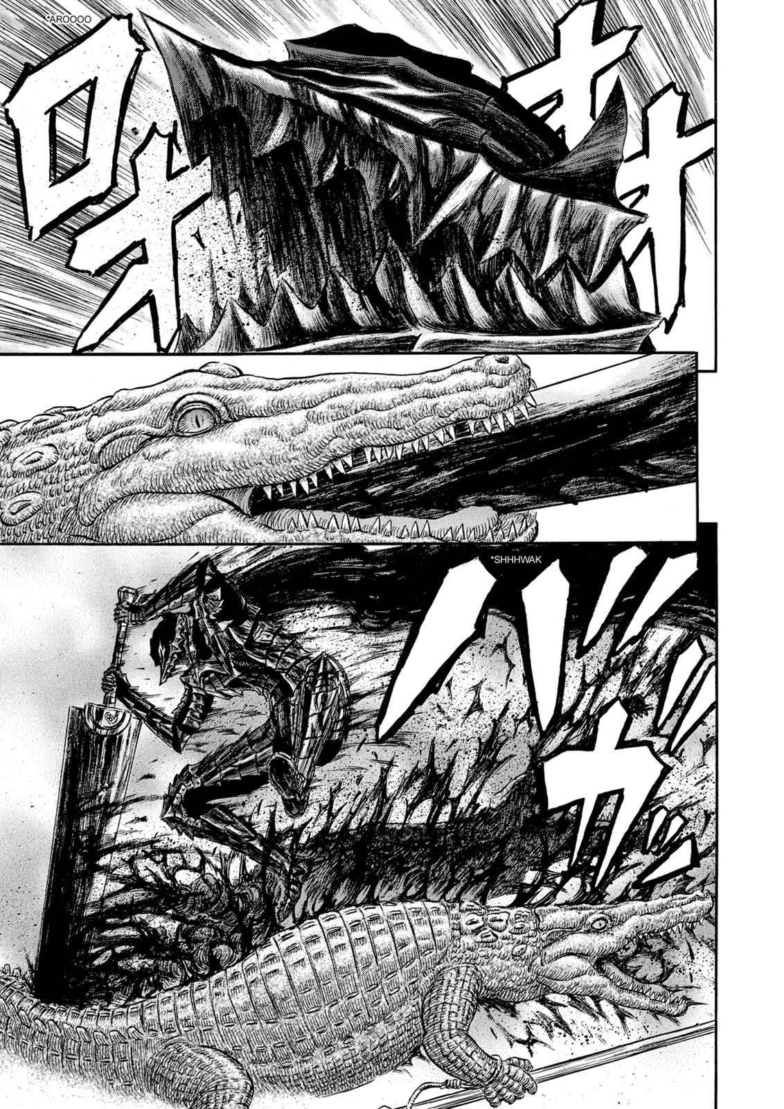 One Piece Manga Berserk Chapter 242 - Page 10