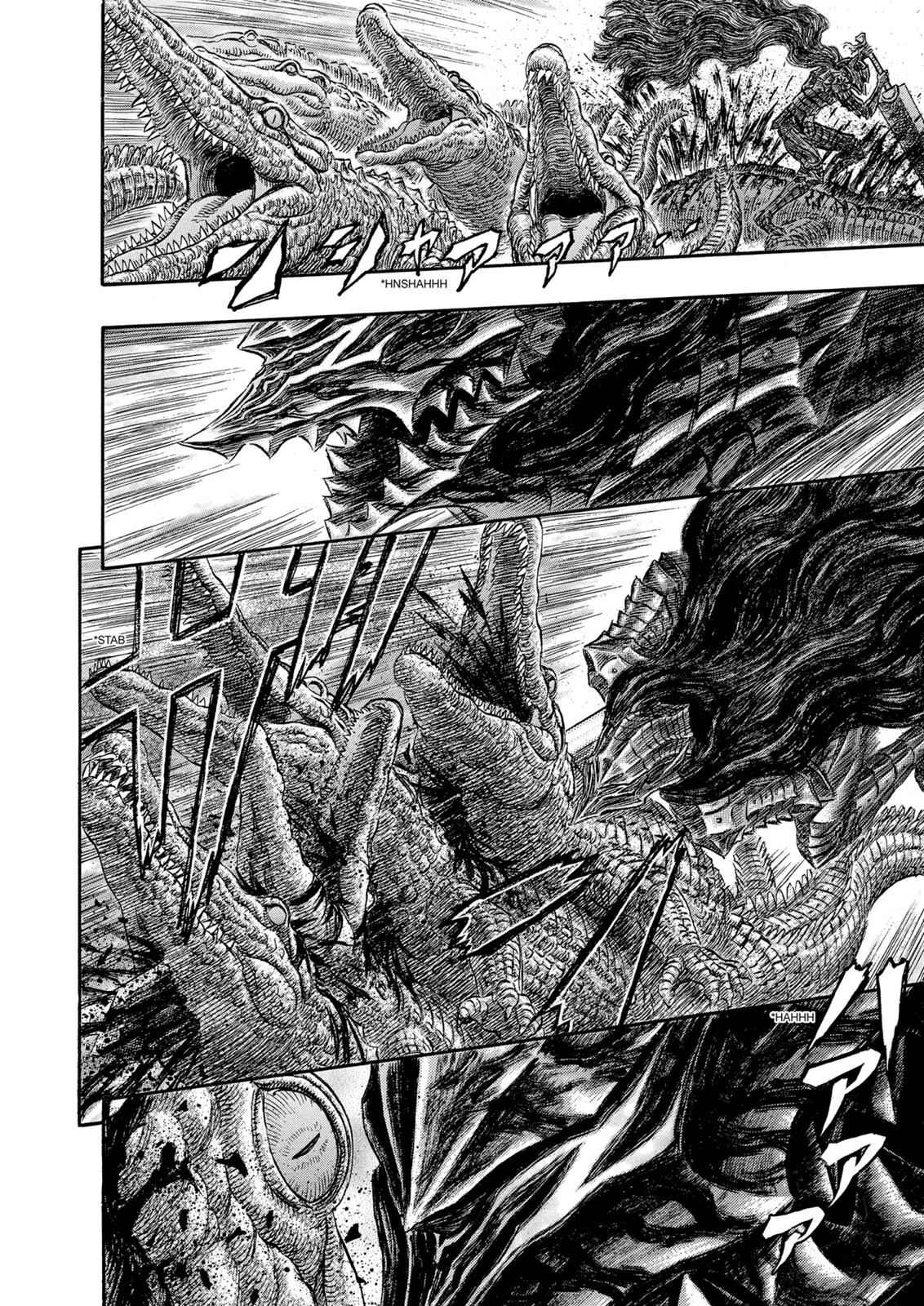 One Piece Manga Berserk Chapter 242 - Page 11