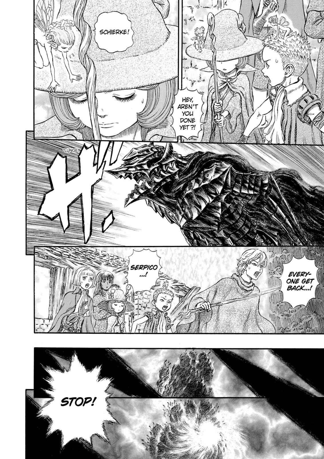 One Piece Manga Berserk Chapter 242 - Page 18