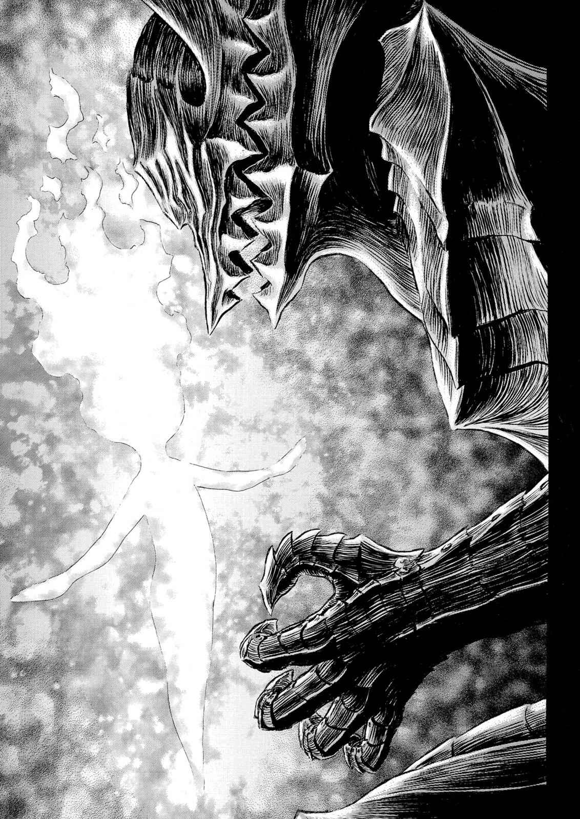 One Piece Manga Berserk Chapter 242 - Page 19