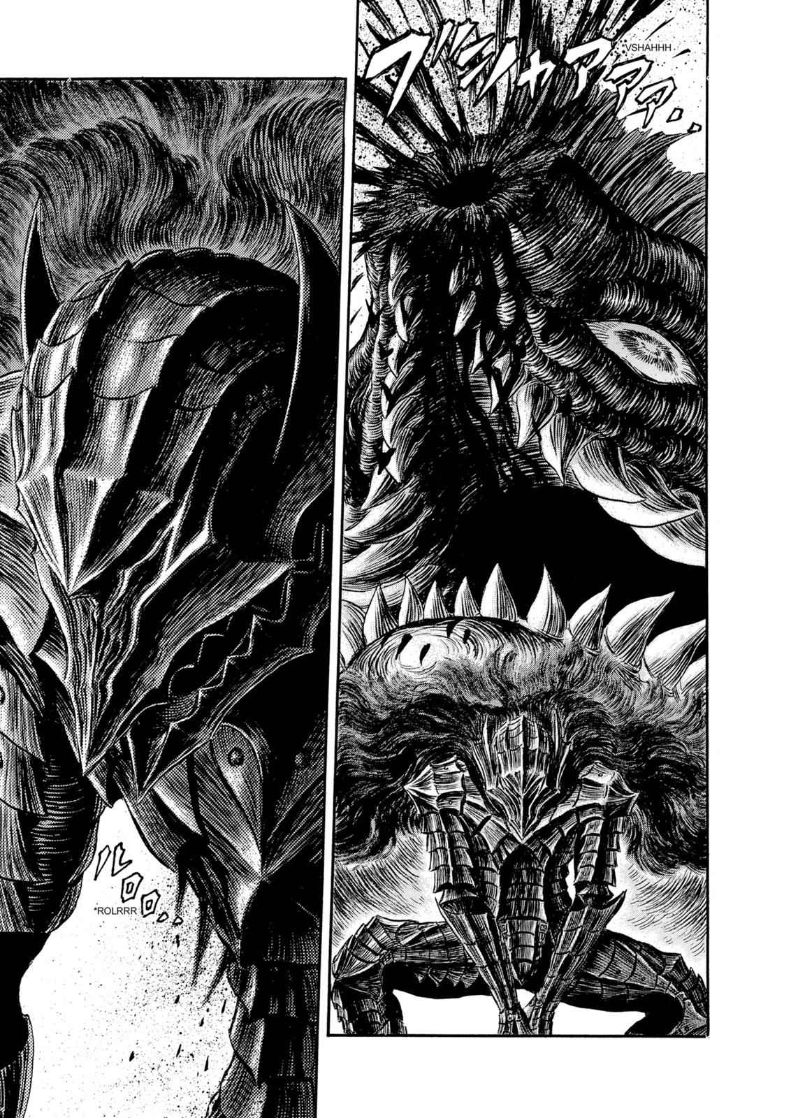 One Piece Manga Berserk Chapter 242 - Page 2