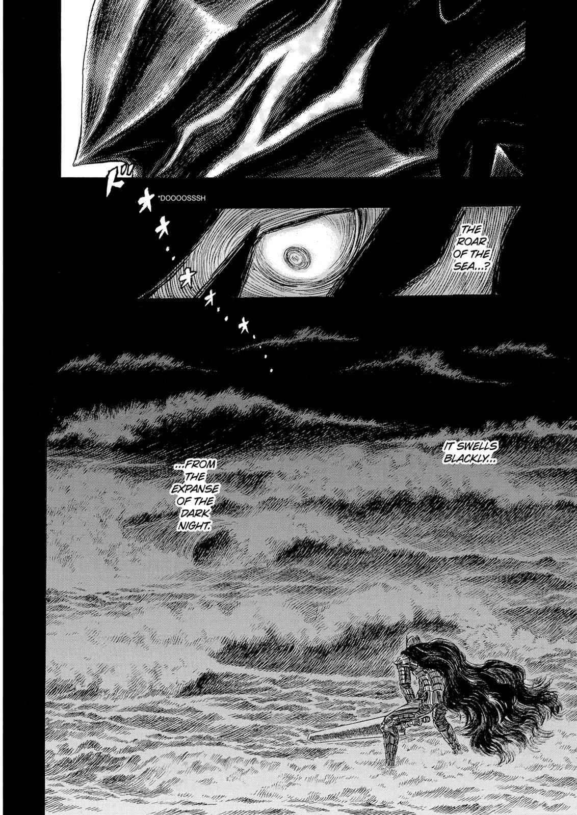 One Piece Manga Berserk Chapter 242 - Page 3