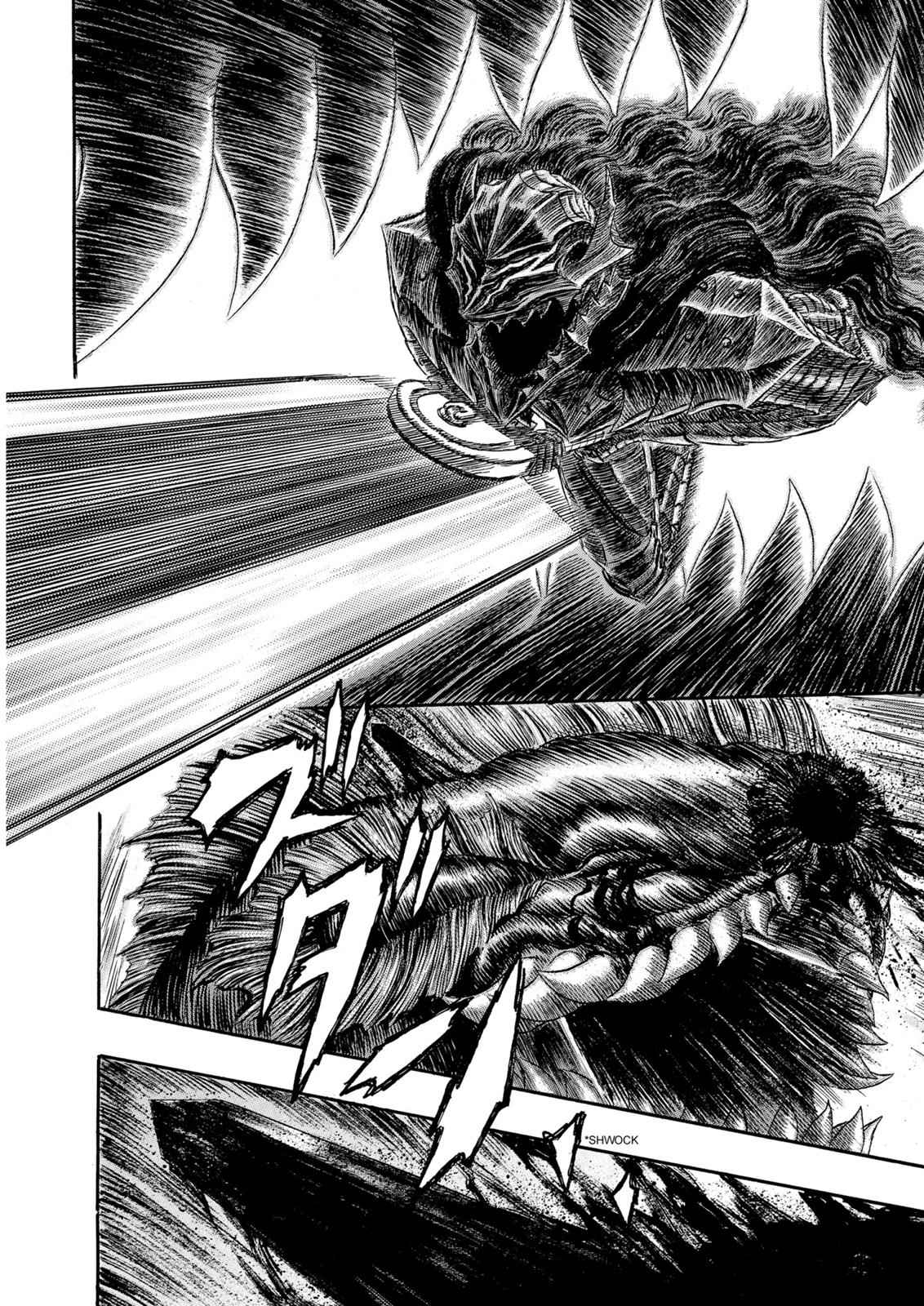 One Piece Manga Berserk Chapter 242 - Page 5