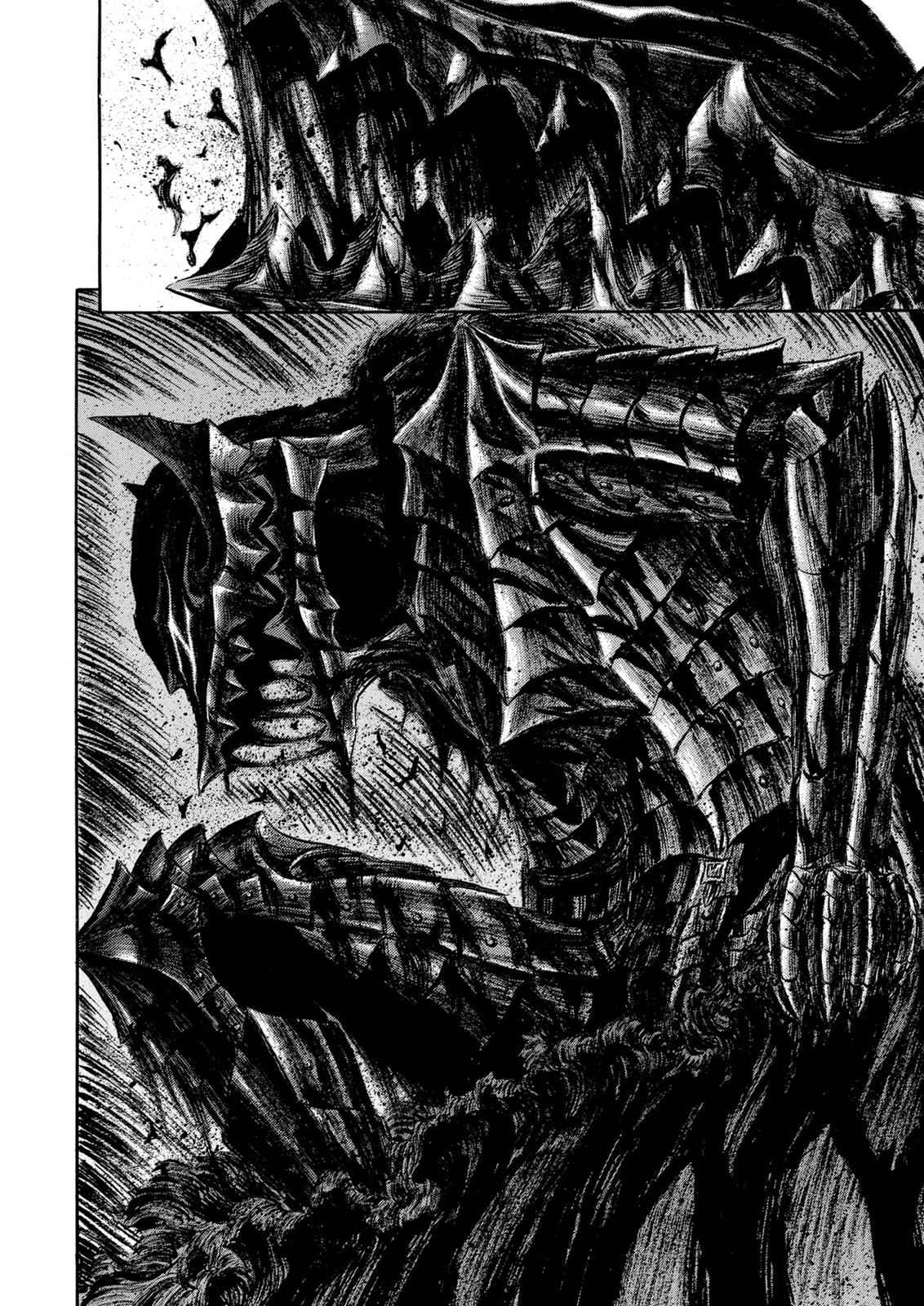 One Piece Manga Berserk Chapter 242 - Page 7