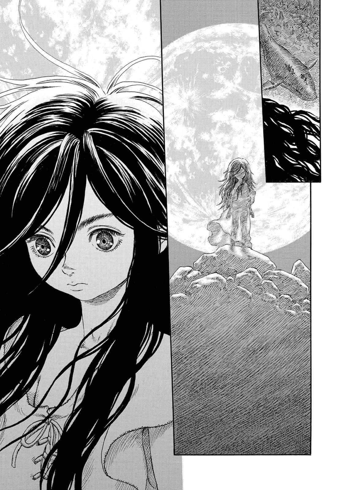One Piece Manga Berserk Chapter 243 - Page 16