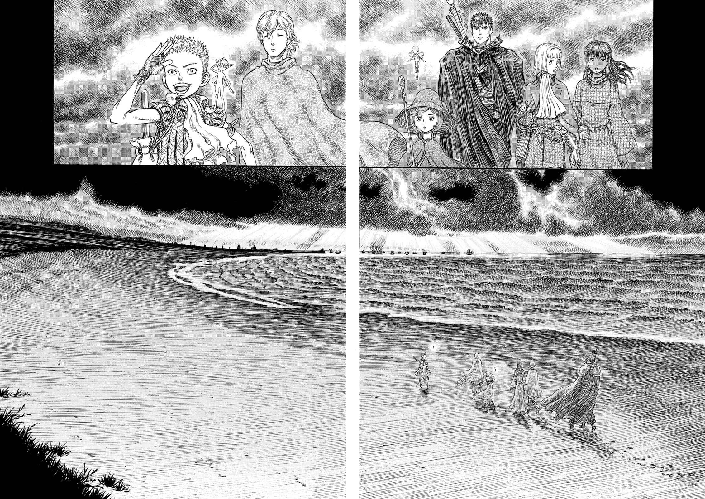 One Piece Manga Berserk Chapter 243 - Page 20