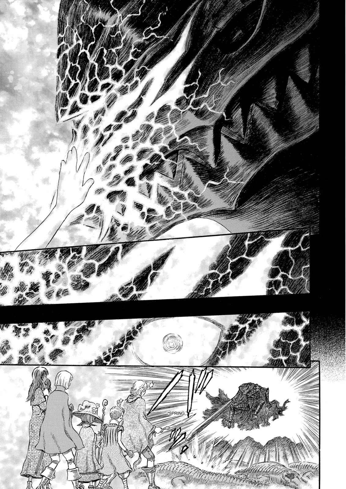 One Piece Manga Berserk Chapter 243 - Page 4