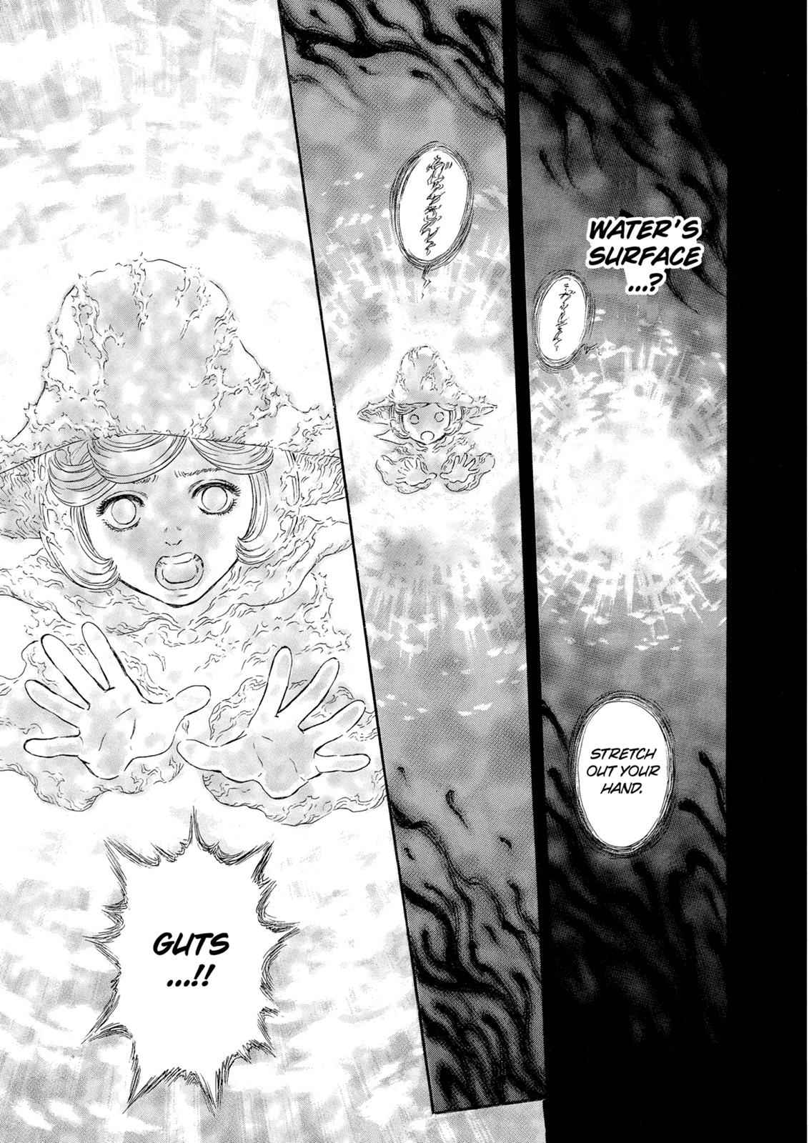 One Piece Manga Berserk Chapter 243 - Page 6
