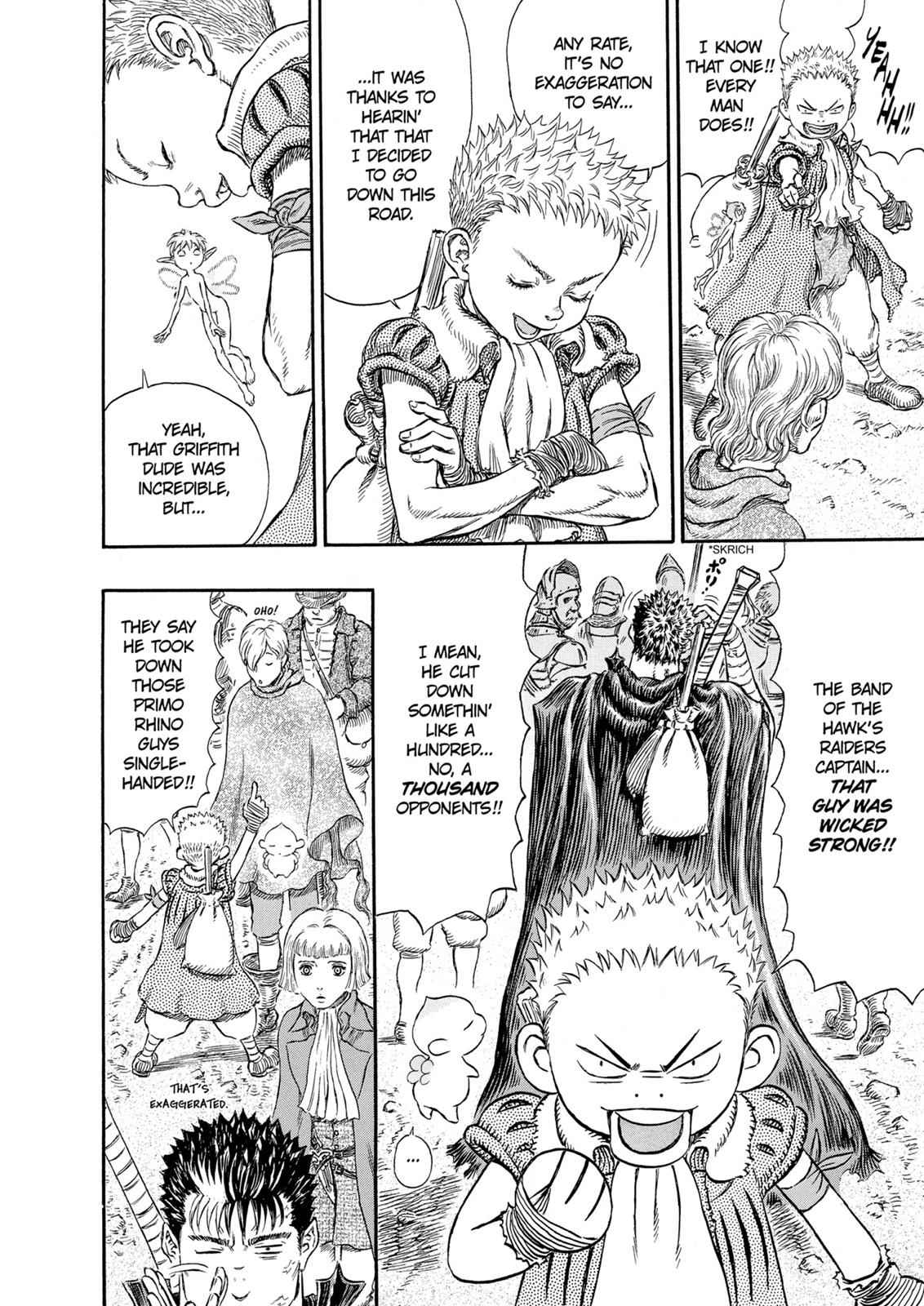 One Piece Manga Berserk Chapter 244 - Page 12