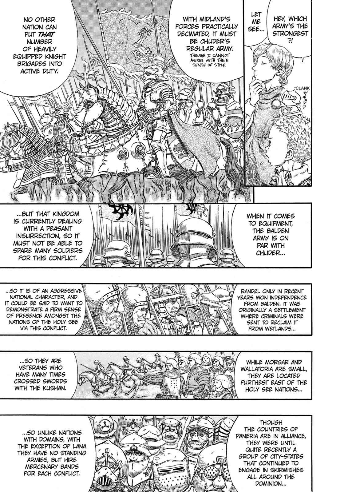 One Piece Manga Berserk Chapter 244 - Page 5