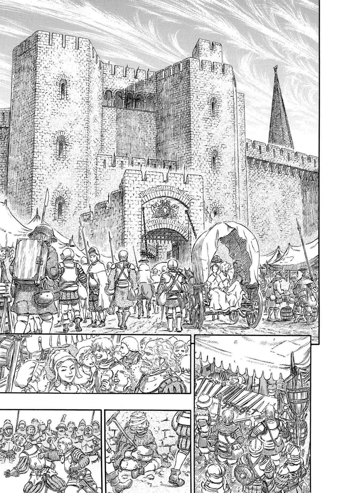 One Piece Manga Berserk Chapter 244 - Page 7