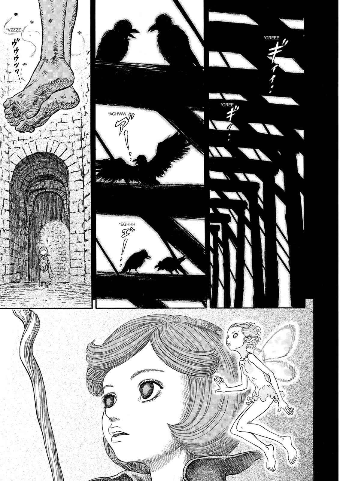 One Piece Manga Berserk Chapter 245 - Page 4