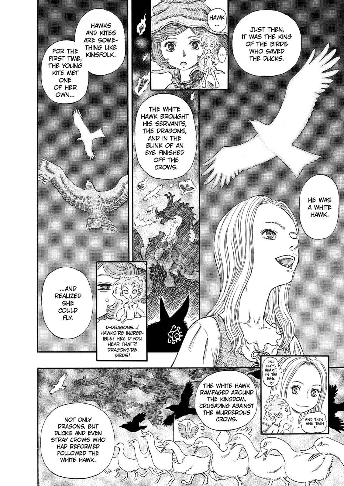 One Piece Manga Berserk Chapter 246 - Page 13