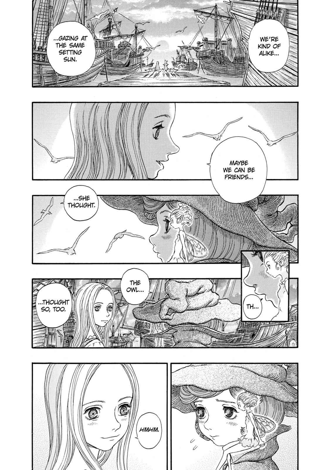 One Piece Manga Berserk Chapter 246 - Page 16