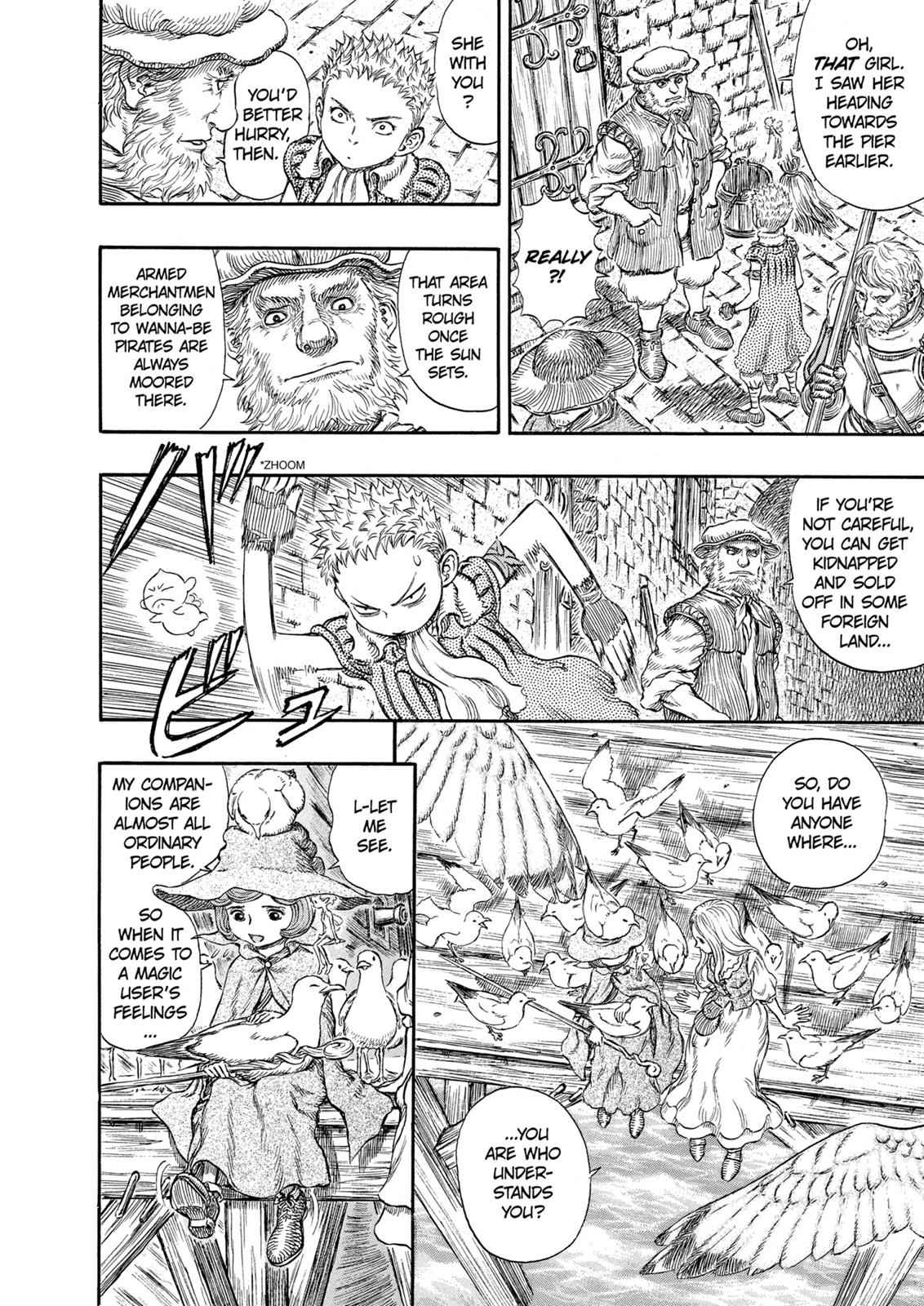 One Piece Manga Berserk Chapter 246 - Page 17
