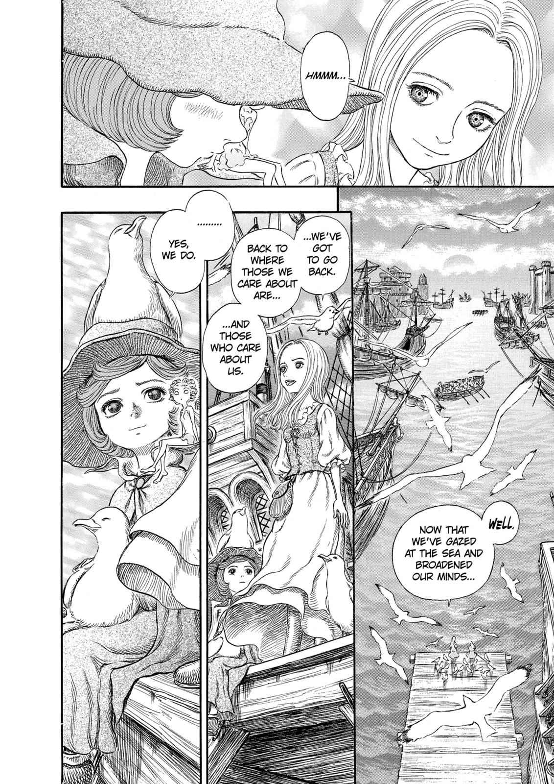 One Piece Manga Berserk Chapter 246 - Page 19