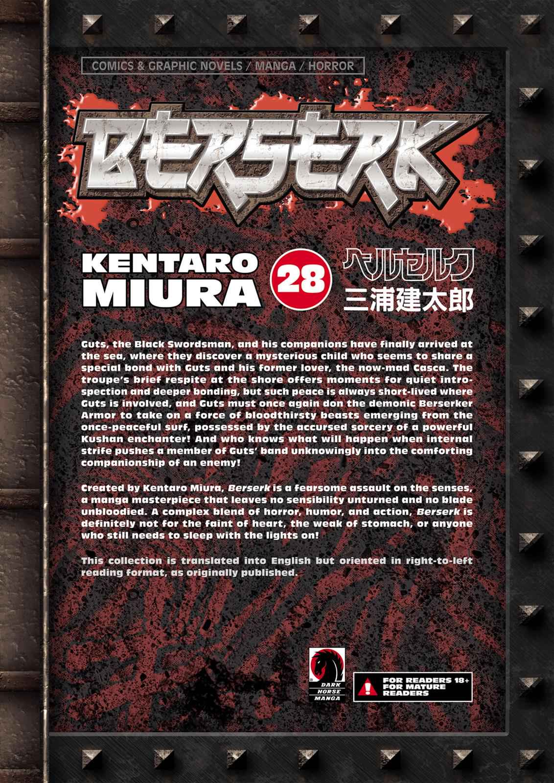 One Piece Manga Berserk Chapter 246 - Page 23