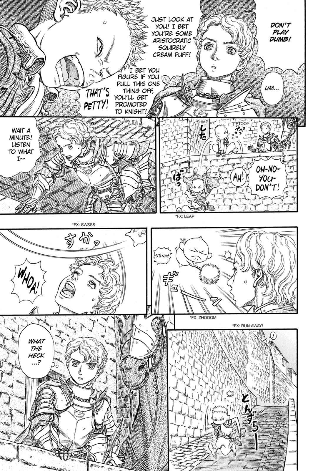 One Piece Manga Berserk Chapter 246 - Page 4