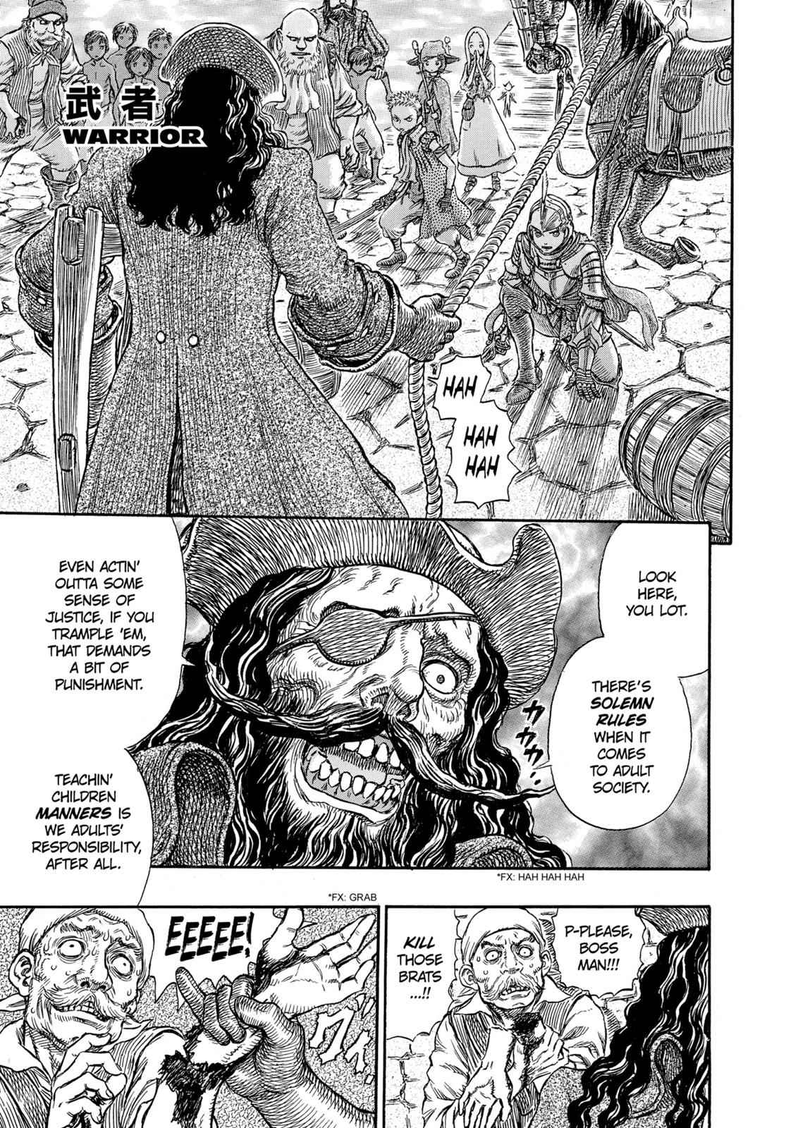 One Piece Manga Berserk Chapter 248 - Page 1