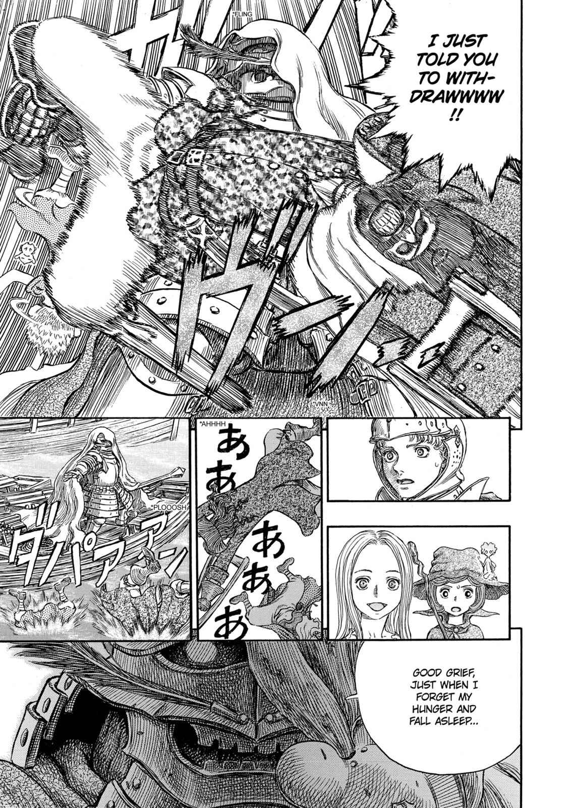 One Piece Manga Berserk Chapter 248 - Page 11