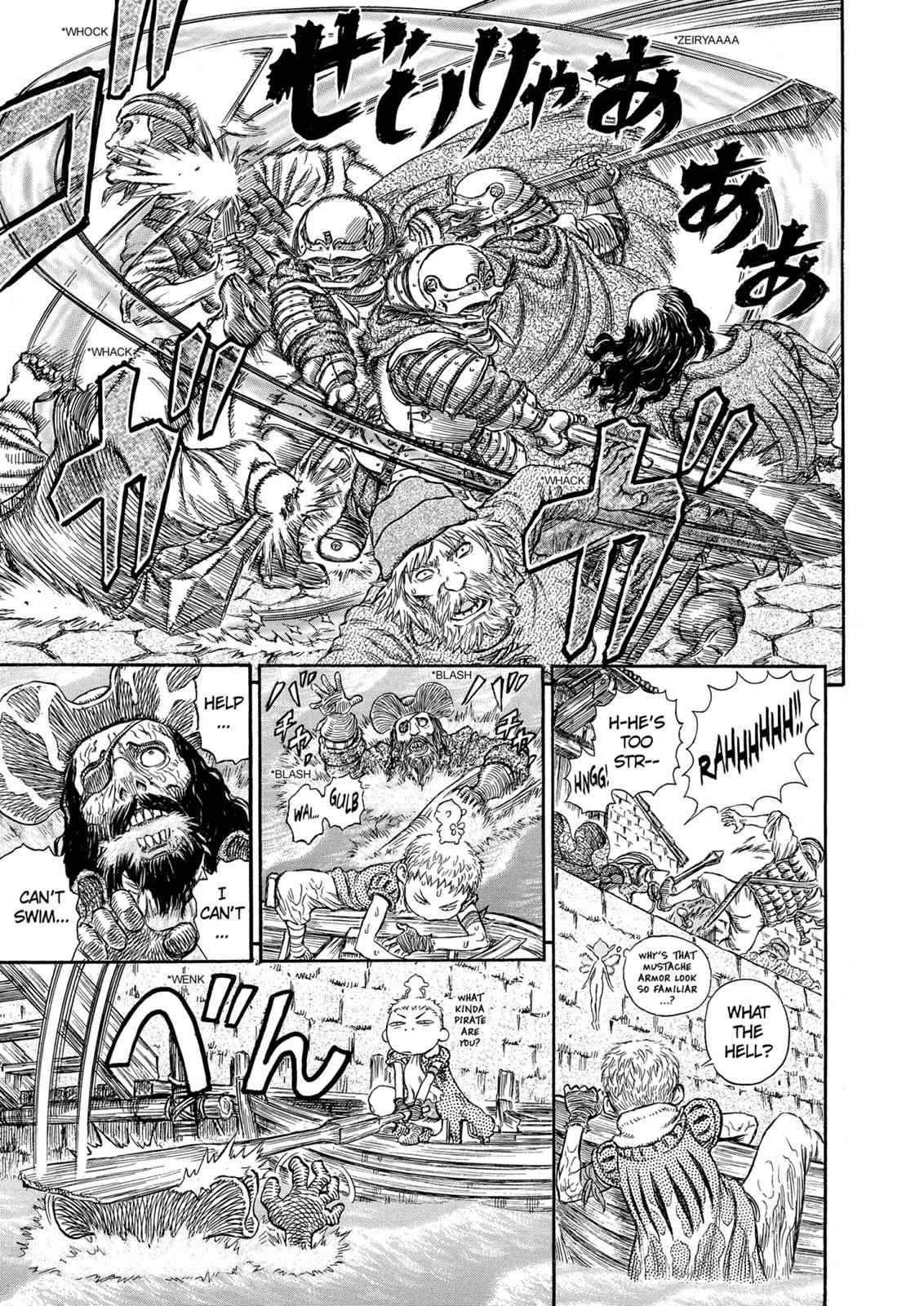 One Piece Manga Berserk Chapter 248 - Page 15