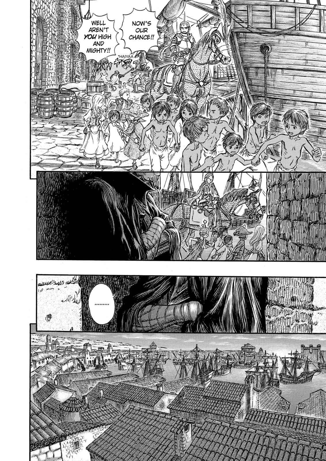 One Piece Manga Berserk Chapter 248 - Page 16