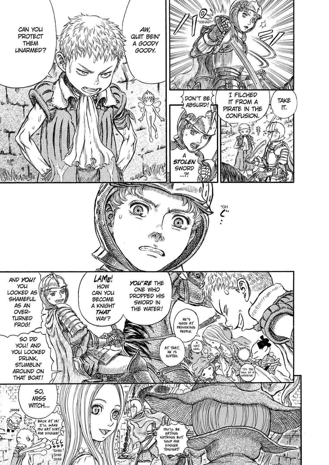 One Piece Manga Berserk Chapter 248 - Page 19