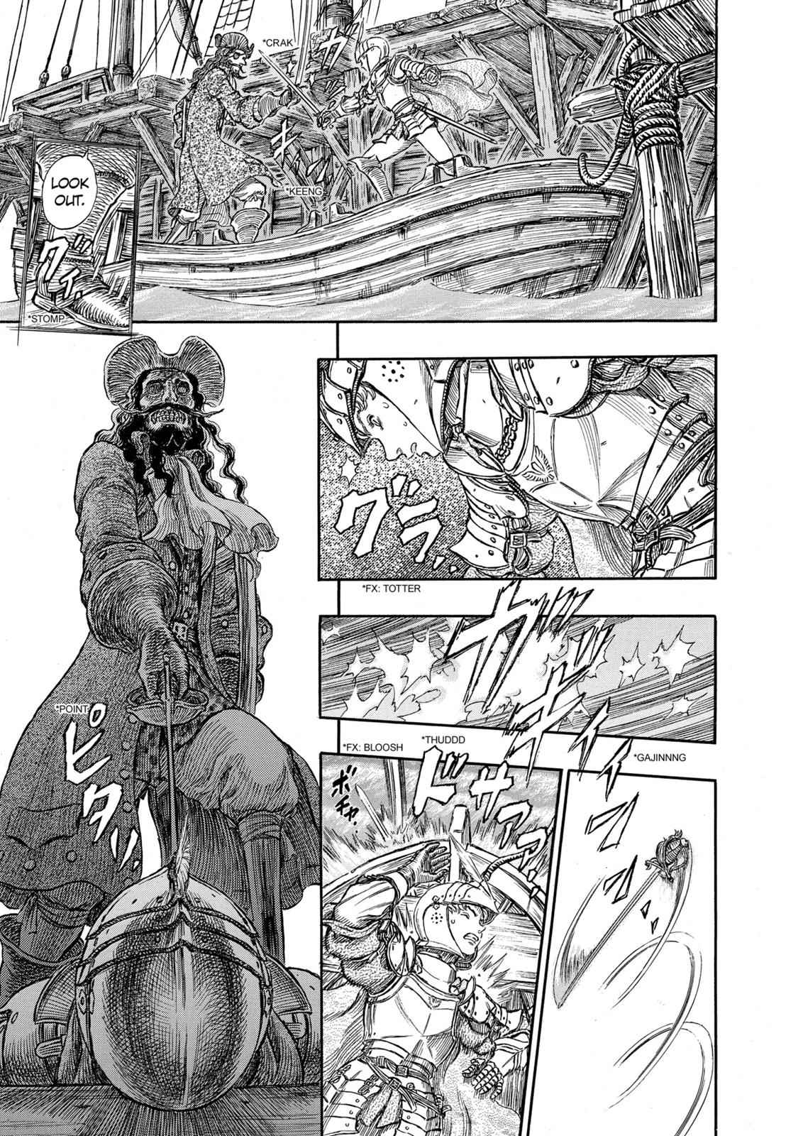 One Piece Manga Berserk Chapter 248 - Page 5