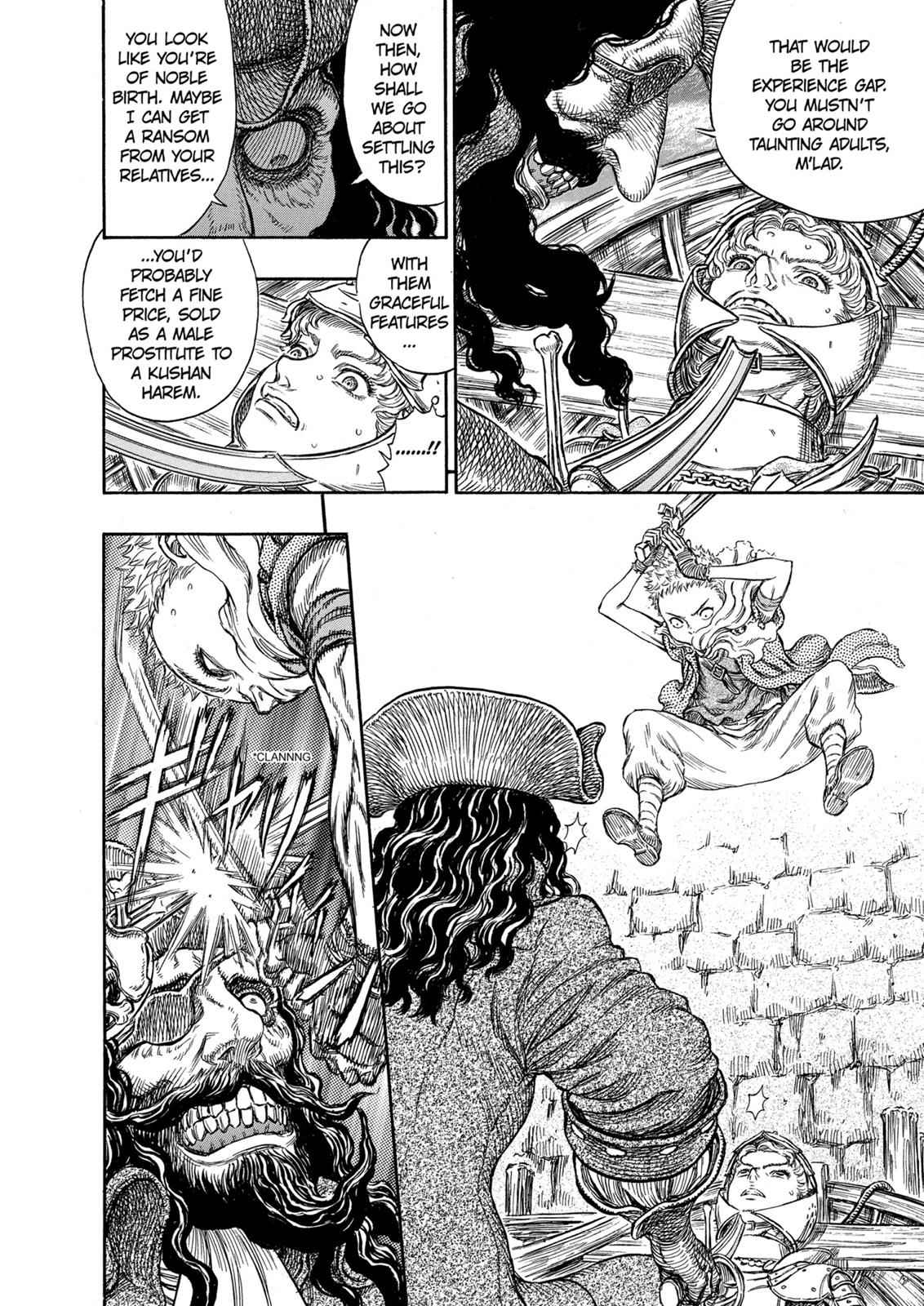 One Piece Manga Berserk Chapter 248 - Page 6