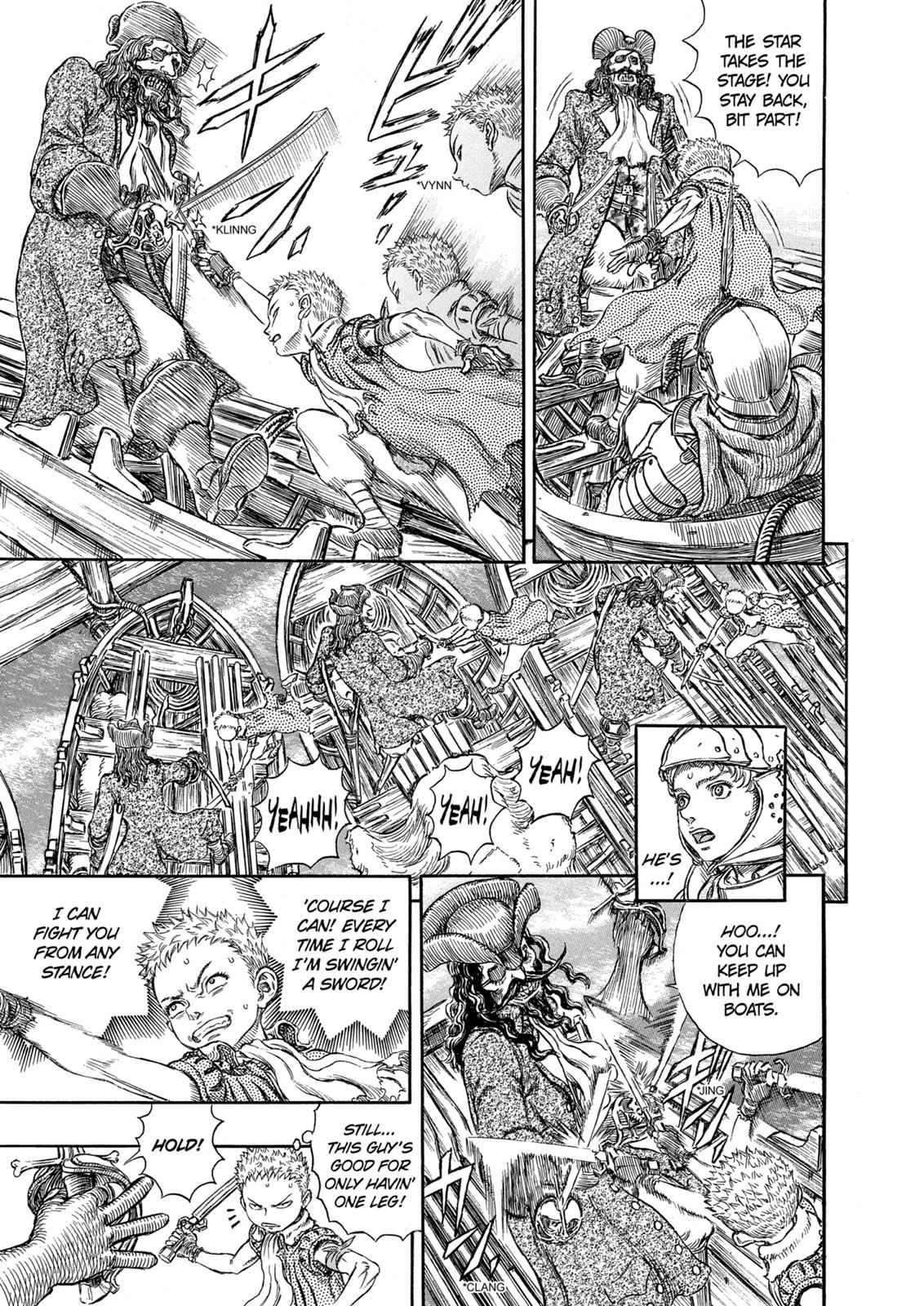 One Piece Manga Berserk Chapter 248 - Page 7