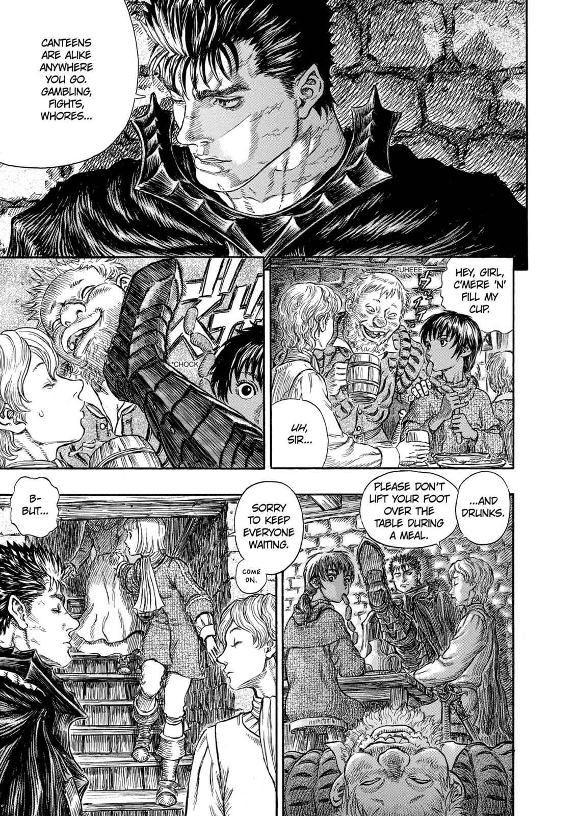 One Piece Manga Berserk Chapter 249 - Page 15
