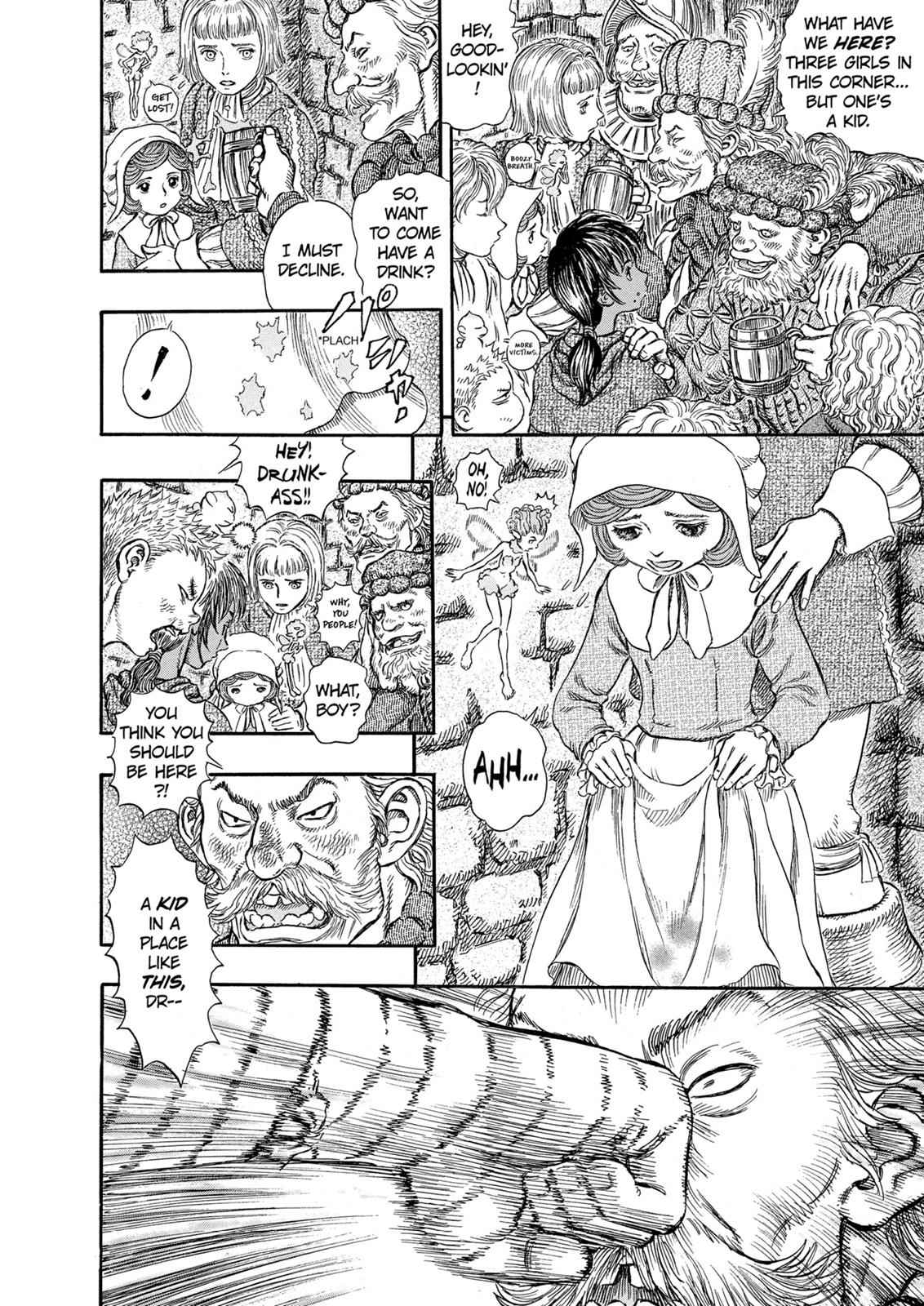 One Piece Manga Berserk Chapter 249 - Page 18