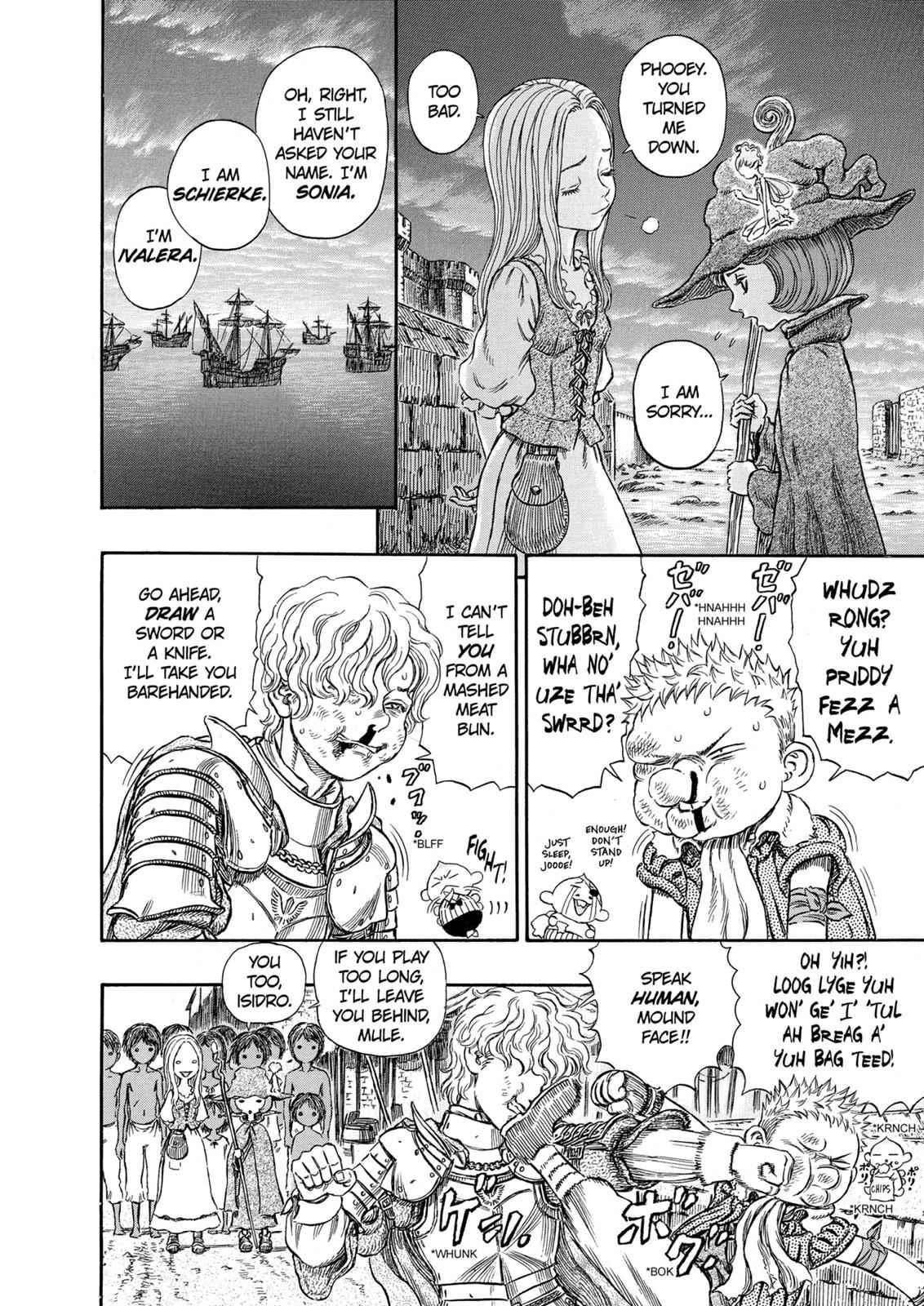 One Piece Manga Berserk Chapter 249 - Page 8