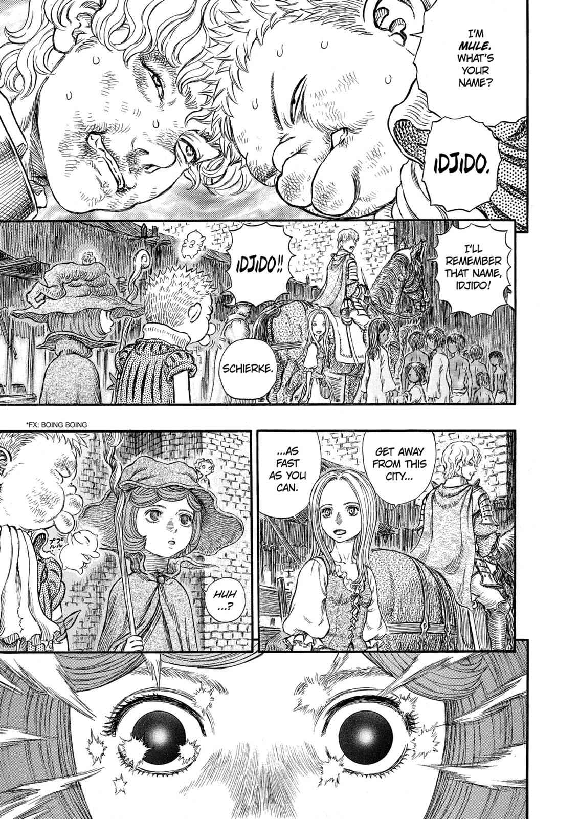 One Piece Manga Berserk Chapter 249 - Page 9