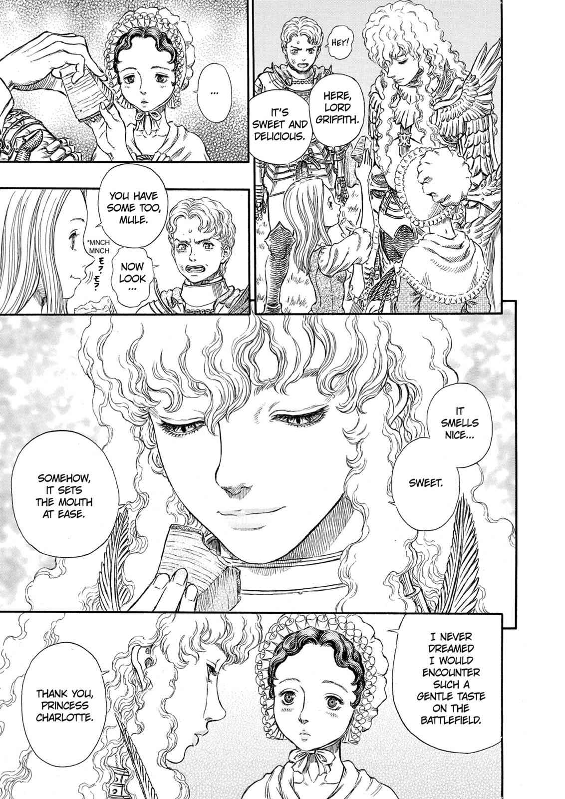 One Piece Manga Berserk Chapter 250 - Page 10
