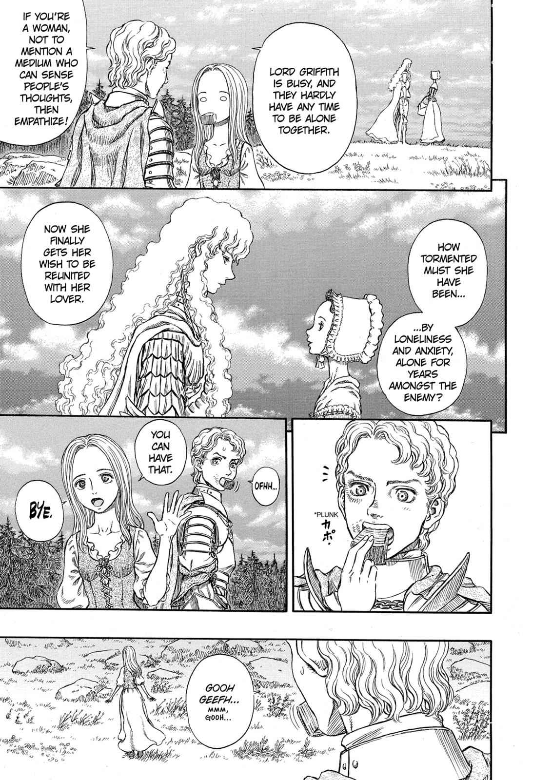 One Piece Manga Berserk Chapter 250 - Page 12