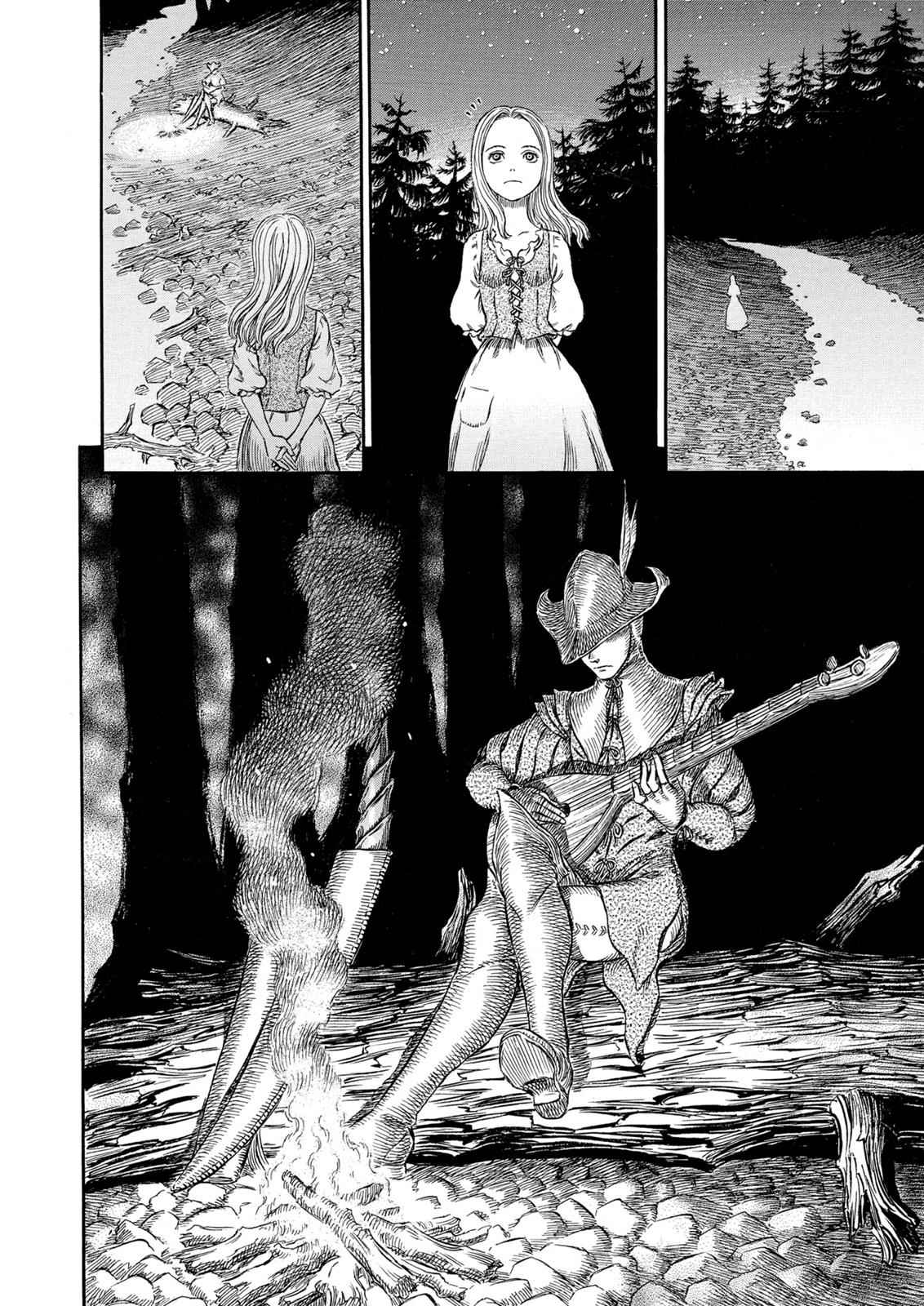 One Piece Manga Berserk Chapter 250 - Page 13