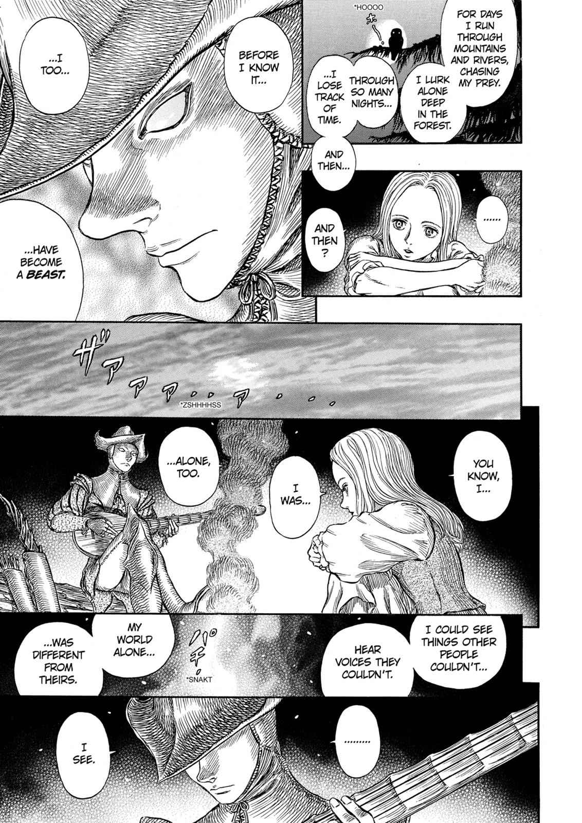 One Piece Manga Berserk Chapter 250 - Page 16