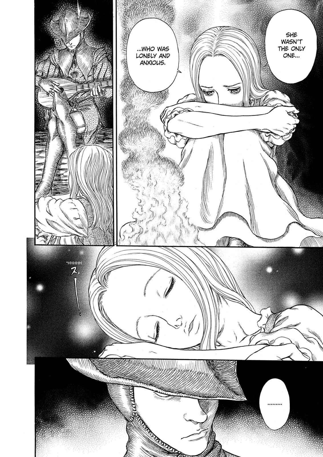 One Piece Manga Berserk Chapter 250 - Page 17
