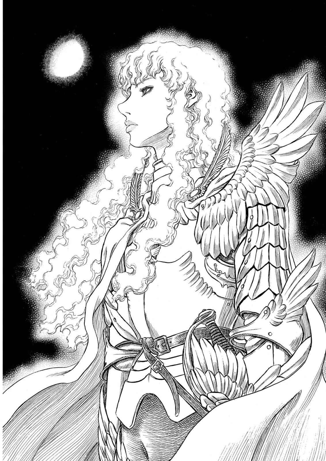 One Piece Manga Berserk Chapter 250 - Page 19