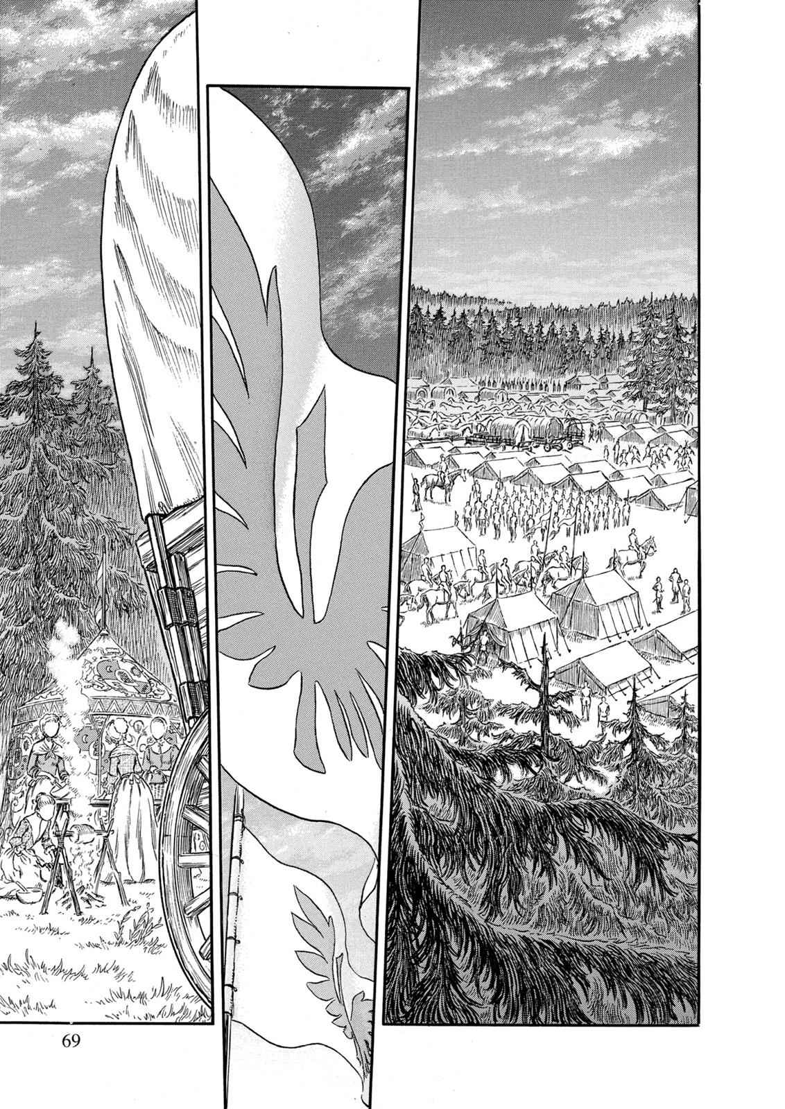 One Piece Manga Berserk Chapter 250 - Page 2