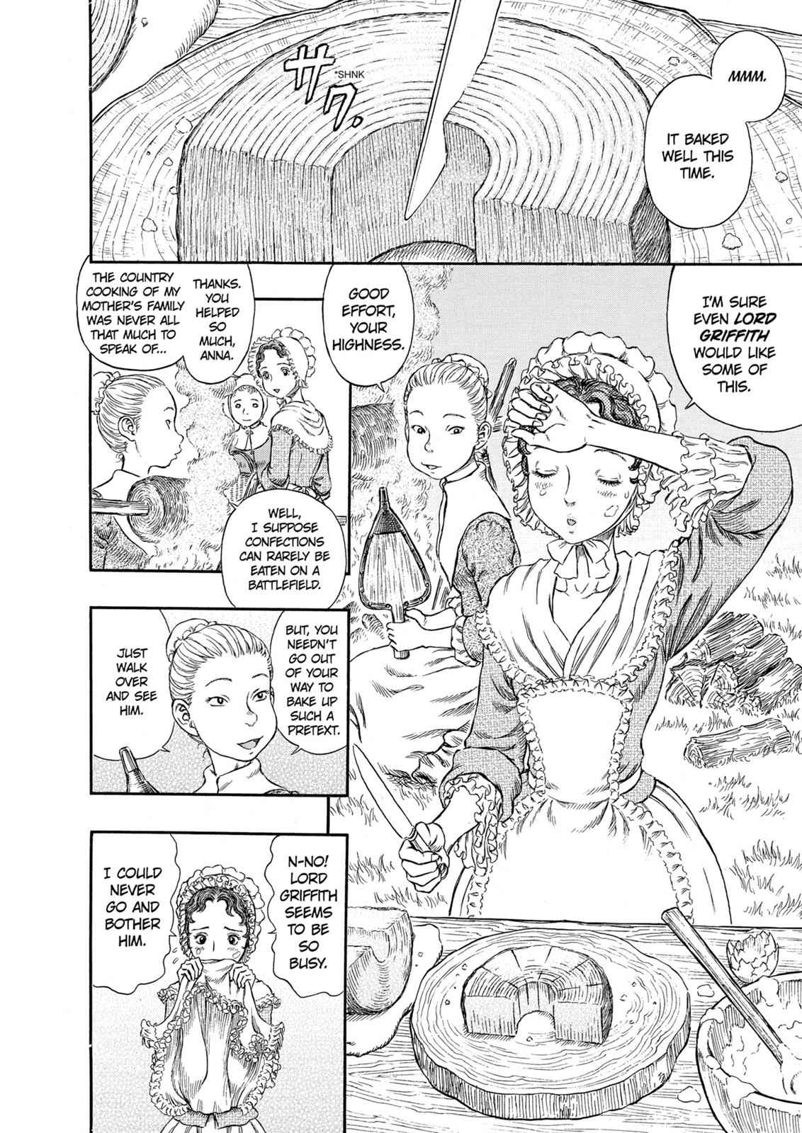 One Piece Manga Berserk Chapter 250 - Page 3