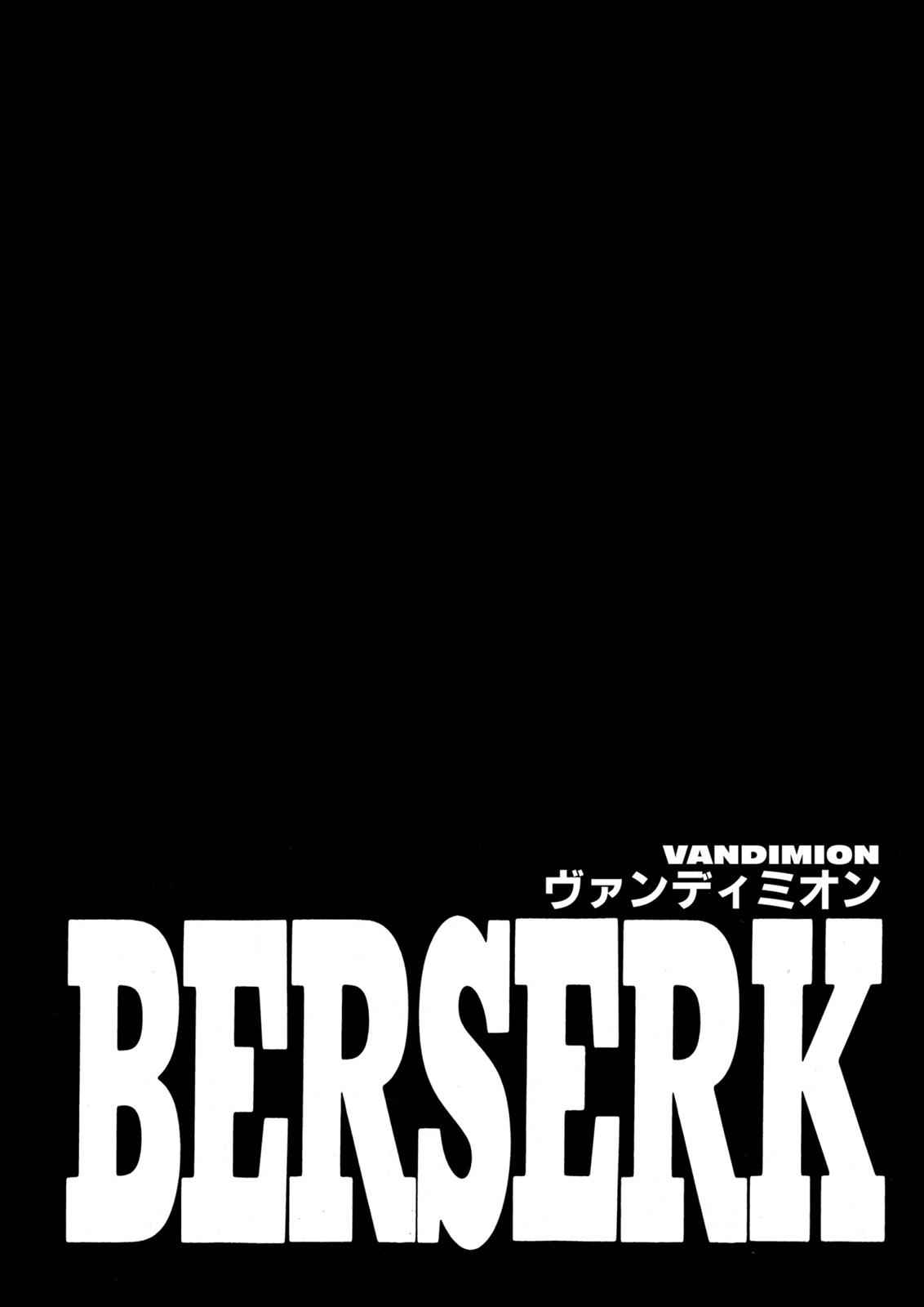 One Piece Manga Berserk Chapter 251 - Page 1