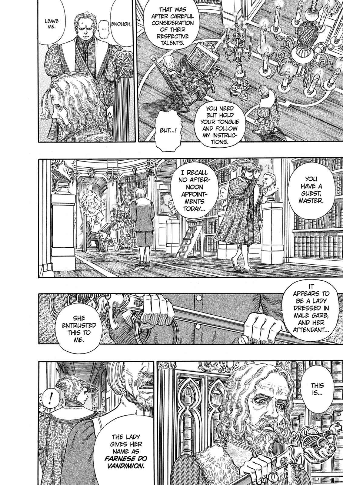 One Piece Manga Berserk Chapter 251 - Page 12