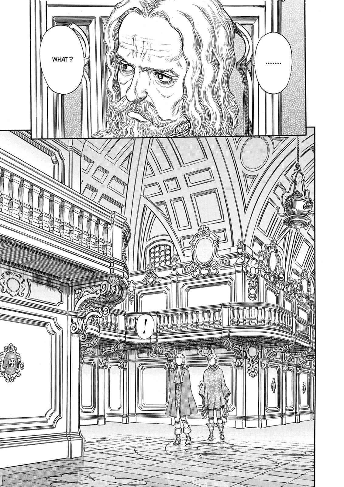 One Piece Manga Berserk Chapter 251 - Page 13