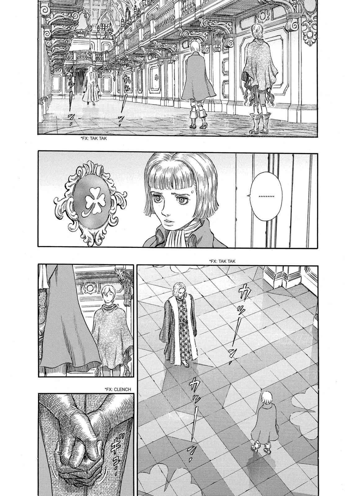 One Piece Manga Berserk Chapter 251 - Page 14