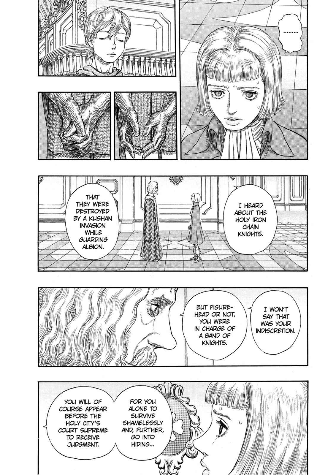 One Piece Manga Berserk Chapter 251 - Page 16