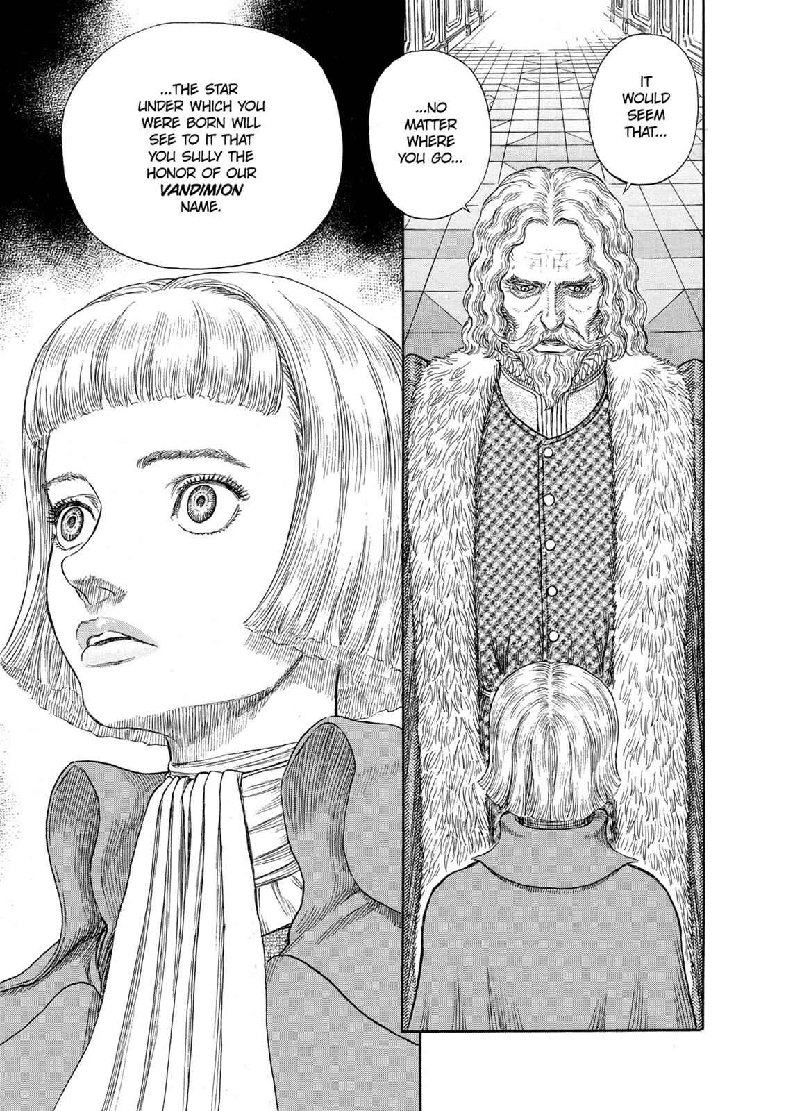 One Piece Manga Berserk Chapter 251 - Page 17