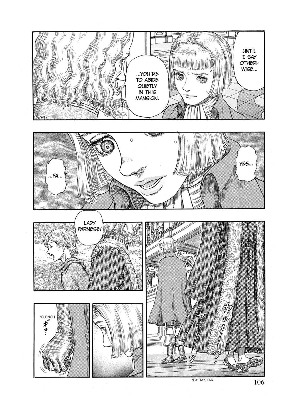 One Piece Manga Berserk Chapter 251 - Page 18