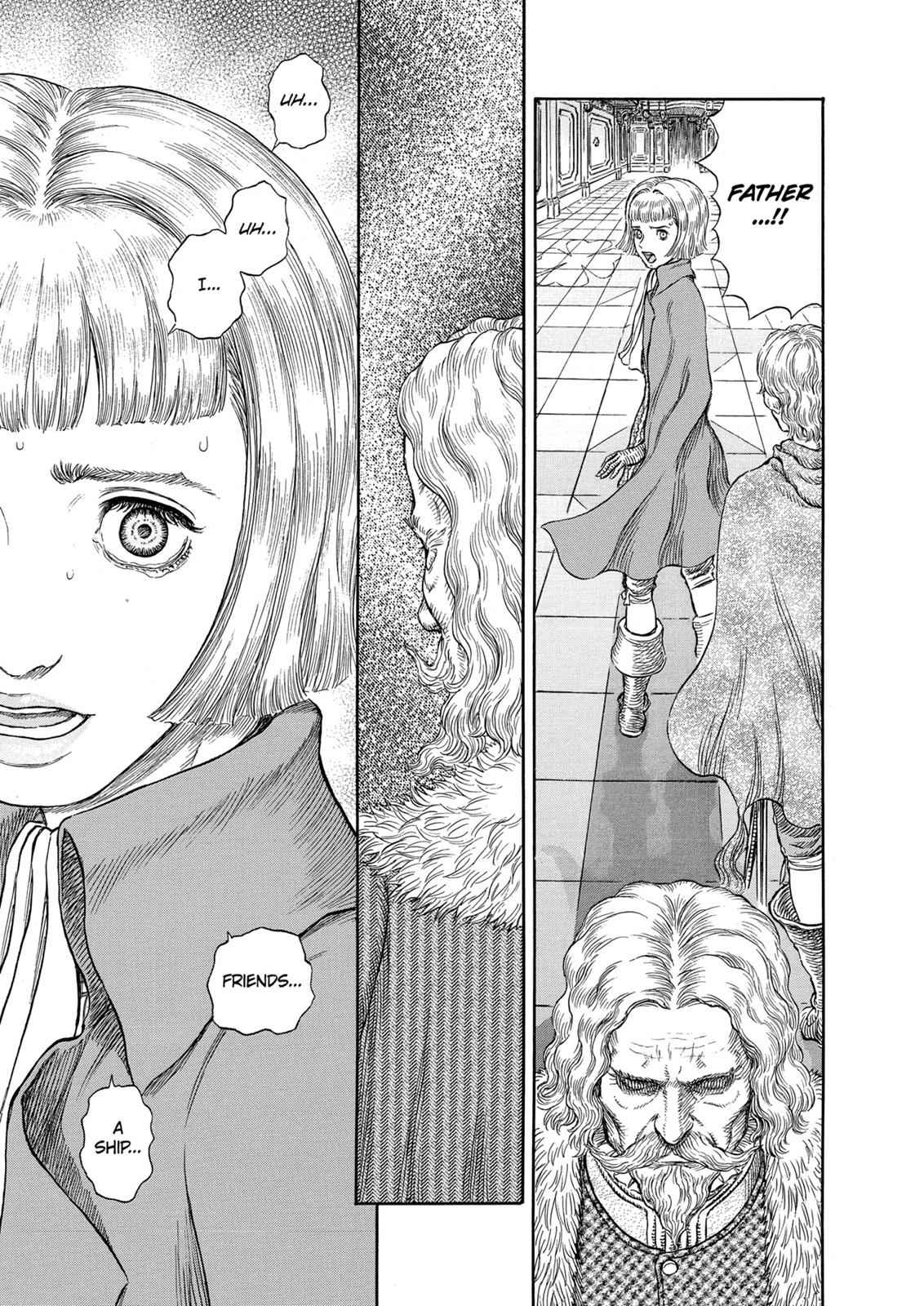 One Piece Manga Berserk Chapter 251 - Page 19
